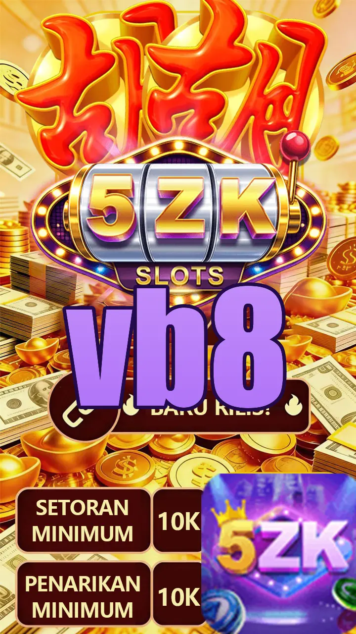 vb8 লগইন