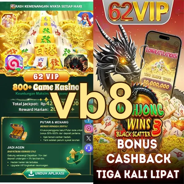 vb8 Preview - অফিসিয়াল ডাউনলোড